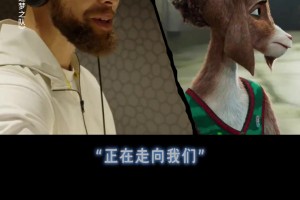 现在还有要买球队的想法吗？老詹：没有，一点想法也没有！